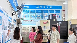 政企聯(lián)動(dòng)謀發(fā)展！香洲區(qū)科技創(chuàng)新促進(jìn)中心領(lǐng)導(dǎo)蒞臨靈科調(diào)研指導(dǎo)