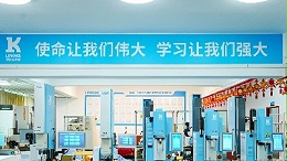 秒懂！產(chǎn)能提升&質(zhì)量?jī)?yōu)化，輕松拿捏！