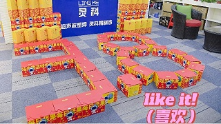 節(jié)日快樂！做最真實最漂亮的自己！