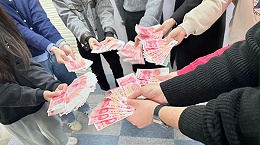 靈科超聲波，又雙叒叕發(fā)獎(jiǎng)勵(lì)金啦！