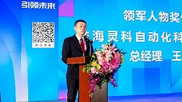 展會(huì)回顧 | 靈科超聲波2025江門制博會(huì)圓滿收官！