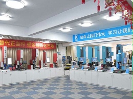 靈科超聲波：設(shè)備更新熱潮席卷，萬(wàn)億市場(chǎng)大有可為