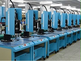 超聲波焊接機如何焊接生物塑料？