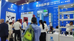 江西超聲波焊接物品，第一次見到這么先進(jìn)的焊接技術(shù)