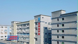 靈科超聲波：三十二載匠心鑄就，引領(lǐng)智能科技新時(shí)代
