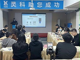 靈科超聲波｜賦能培訓(xùn)直擊現(xiàn)場(chǎng)，解鎖行業(yè)應(yīng)用新境界