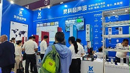 在珠海可以找到一流的伺服超聲波焊接機廠家嗎？
