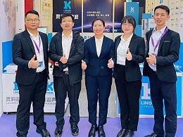 古鎮(zhèn)燈博會(huì)回顧，靈科超聲波載譽(yù)而歸！