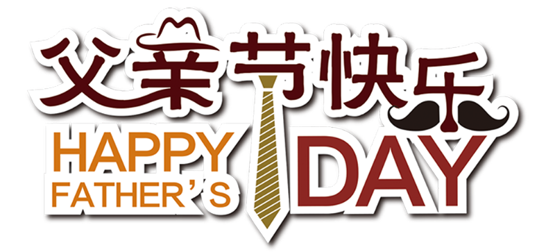 靈科超聲波